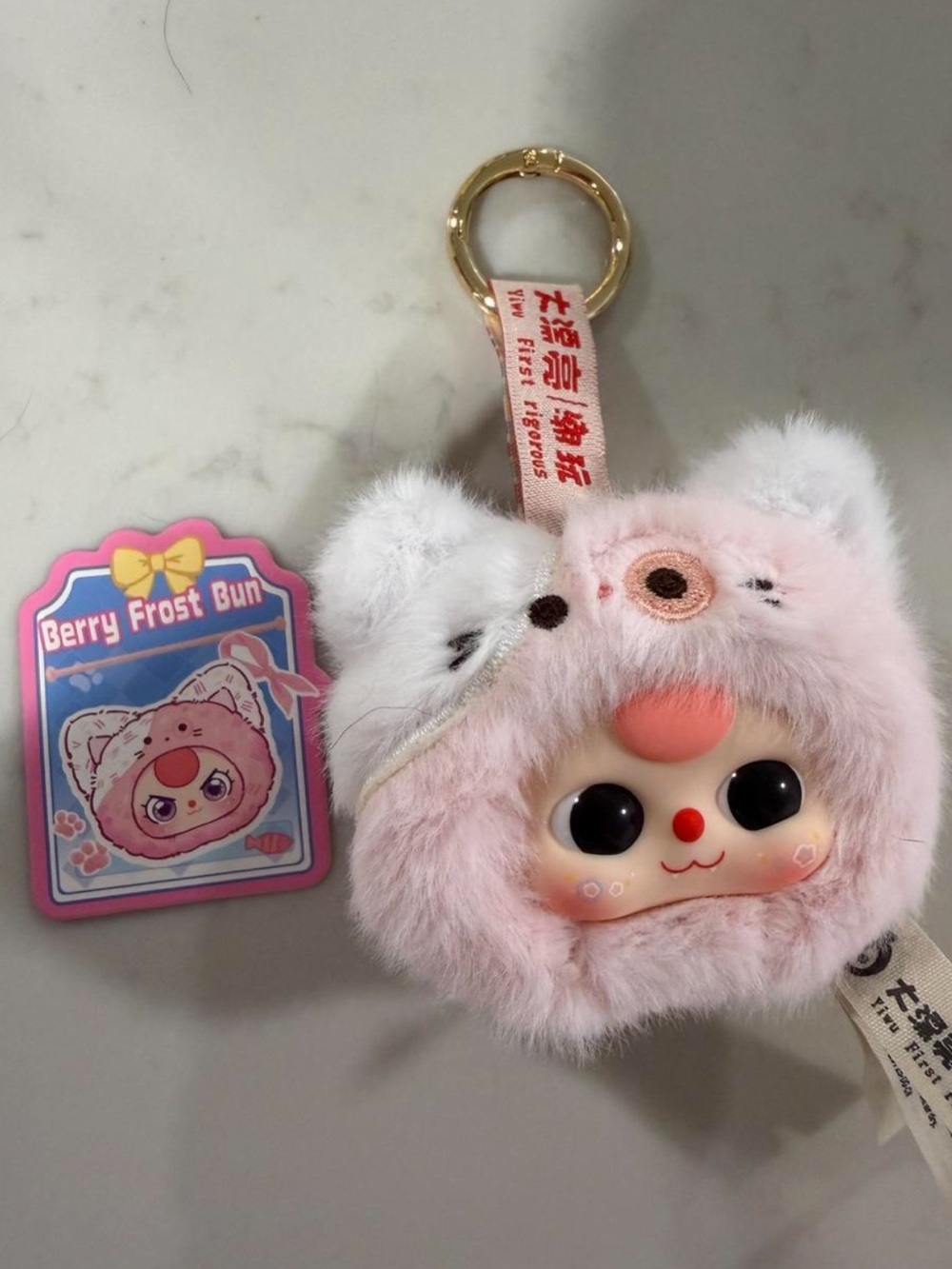 NWT Baby Three Petit Cat Wardrobe Head Version2 - Berry Frost Bun